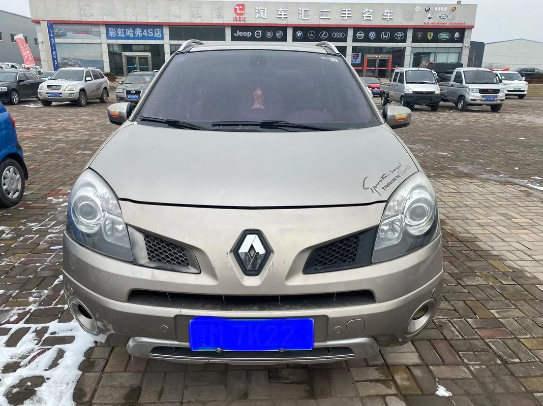 广州越秀区宝展格企业管理咨询日产汽车与雷诺的合作，哈弗的低能耗柴油动力技术