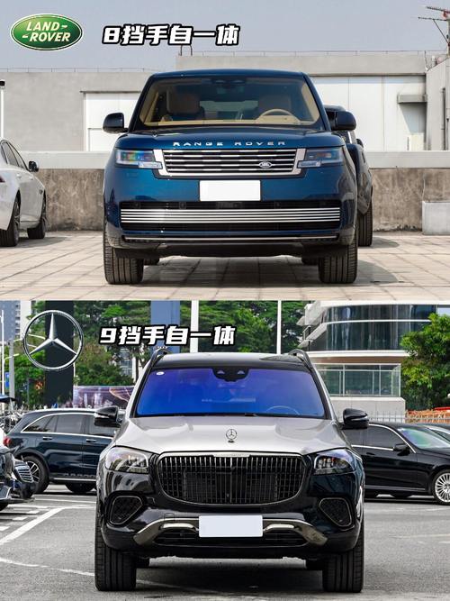 广州越秀区宝展格企业管理咨询迈巴赫经典与现代的完美融合，路虎如何塑造独特的品牌形象